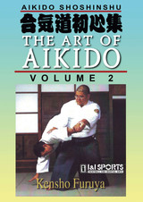 Art of Aikido #2 - Kensho Furuya