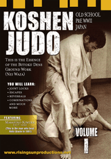 Grappling / Koshen Judo Special Box Set ( 2 DVDs + Free Book )