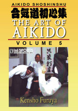 Art of Aikido #5 - Kensho Furuya