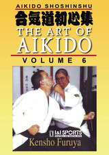 The Art of Aikido Vol.6 - by Kensho Furuya