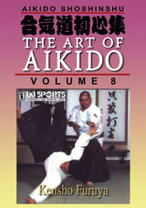 Art of Aikido #8 - Kensho Furuya