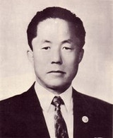 Grandmaster General Hong Hi Choi