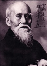 Moreihei Ueshiba 1883 – 1969