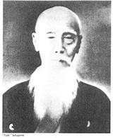 “Karate Sakugawa”