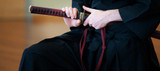 The Art of Iaido