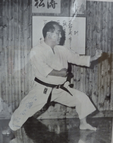 “Shotokan’s Power House and Role Model”