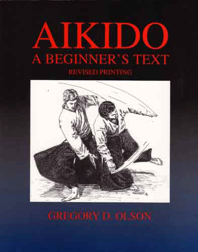 Aikido Beginners Text Warrener Entertainment