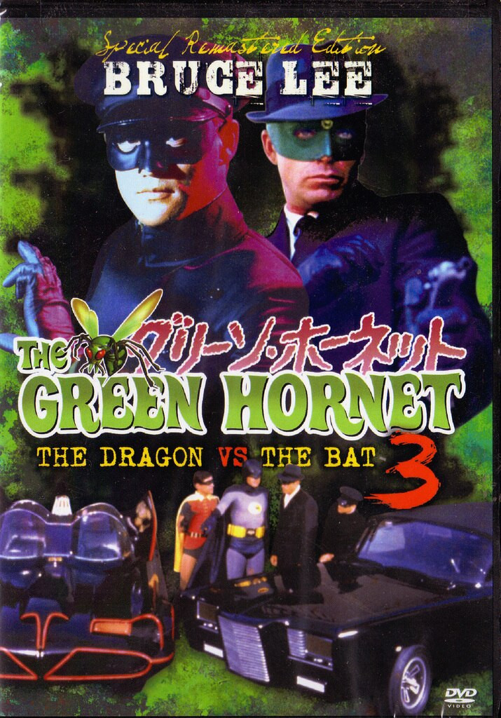 The Green 3 The Dragon vs The Bat Warrener Entertainment