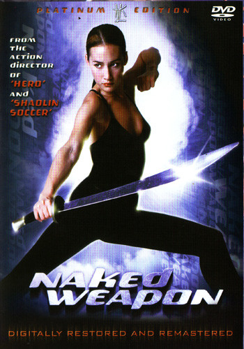 Naked Weapon - Warrener Entertainment