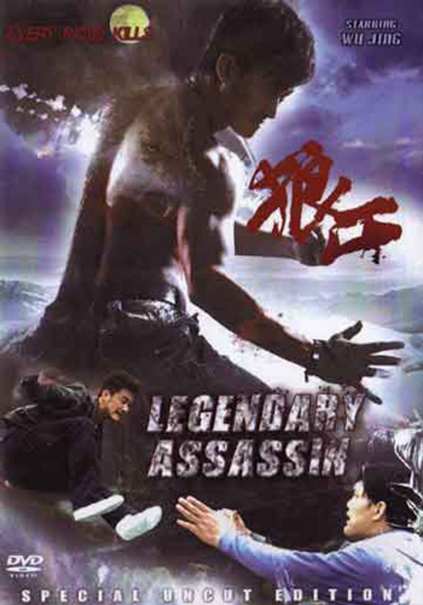 Legendary Assassin Legendary Assassin