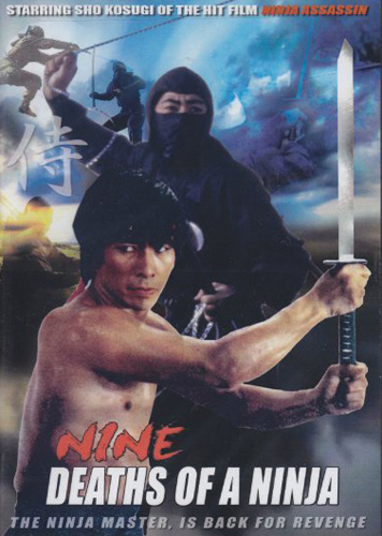 Ninja Assasins 2: 4 Film Collection
