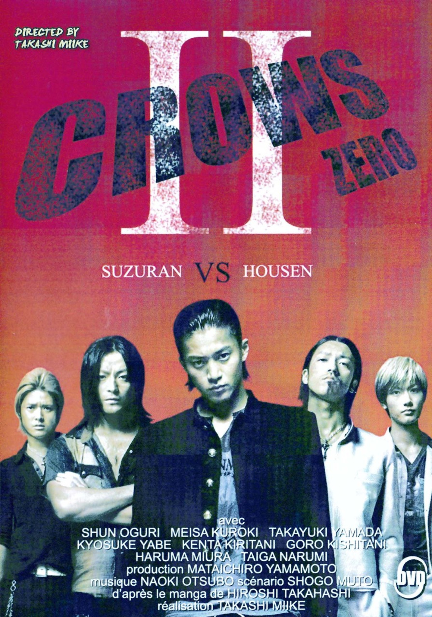 Crows Zero Ii Download Warrener Entertainment