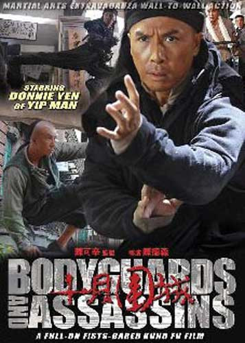 Bodyguards and Assassins Download Warrener Entertainment