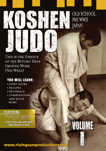 Koshen Judo 1 ( Download )