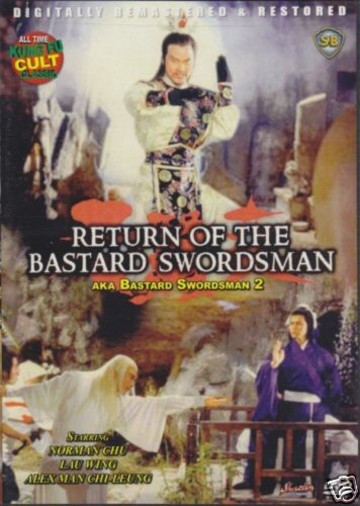 Return Of The Bastard Swordsman Warrener Entertainment