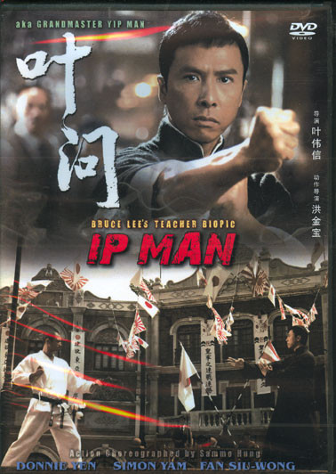 Ip Man Download Warrener Entertainment