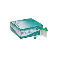 5982-0028 - Dispersive 2ml, Universal Kit 100/pk 5982-0028 - Dispersive 2ml, Universal Kit 100/pk