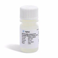 G3912-00000 - AdvanceBio Ammonium Formate HILIC Mobile Phase G3912-00000 - AdvanceBio Ammonium Formate HILIC Mobile Phase