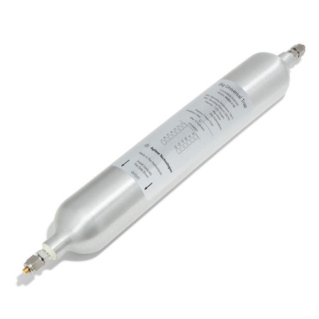 RMSH-4 - Big Universal Trap, 1/4" fttgs, Helium
