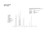 Chromatogram Chromatogram