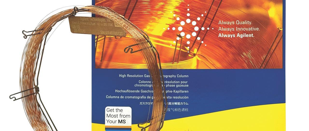 DB-UI 8270D Ultra Inert