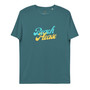 SC Unisex Organic Beach Please Cotton T-Shirt (Shipping discount)
