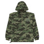 SC Monogram Embroidered Champion Packable Jacket SC Monogram Embroidered Champion Packable Jacket