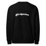 SC Nerdganism Crew Neck Sweatshirt