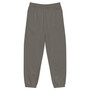 SC Mighty Jogger Pants  (Shipping discount)
