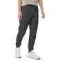 SC Focus Fleece Sweatpants
