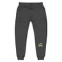 SC Unisex Fleece Sweatpants