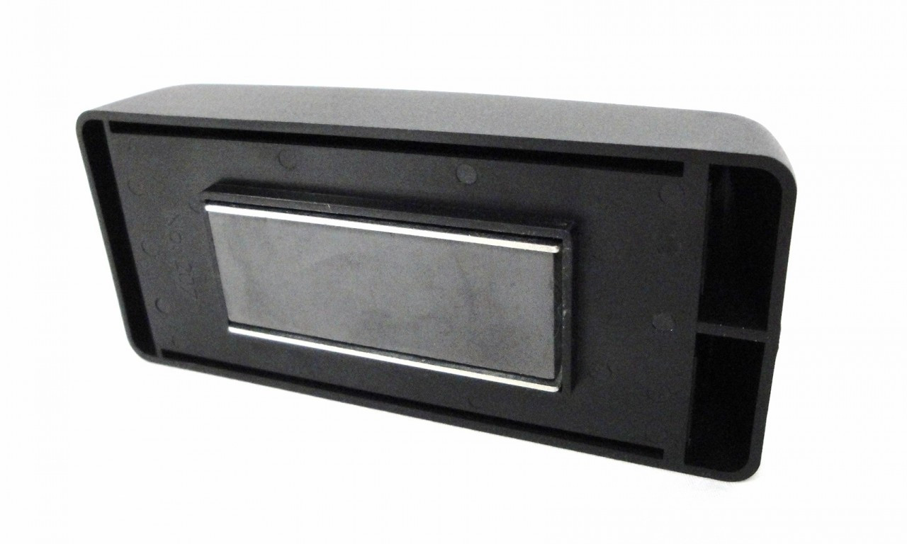 Master 207D Extra Large Key Hider Storage Box