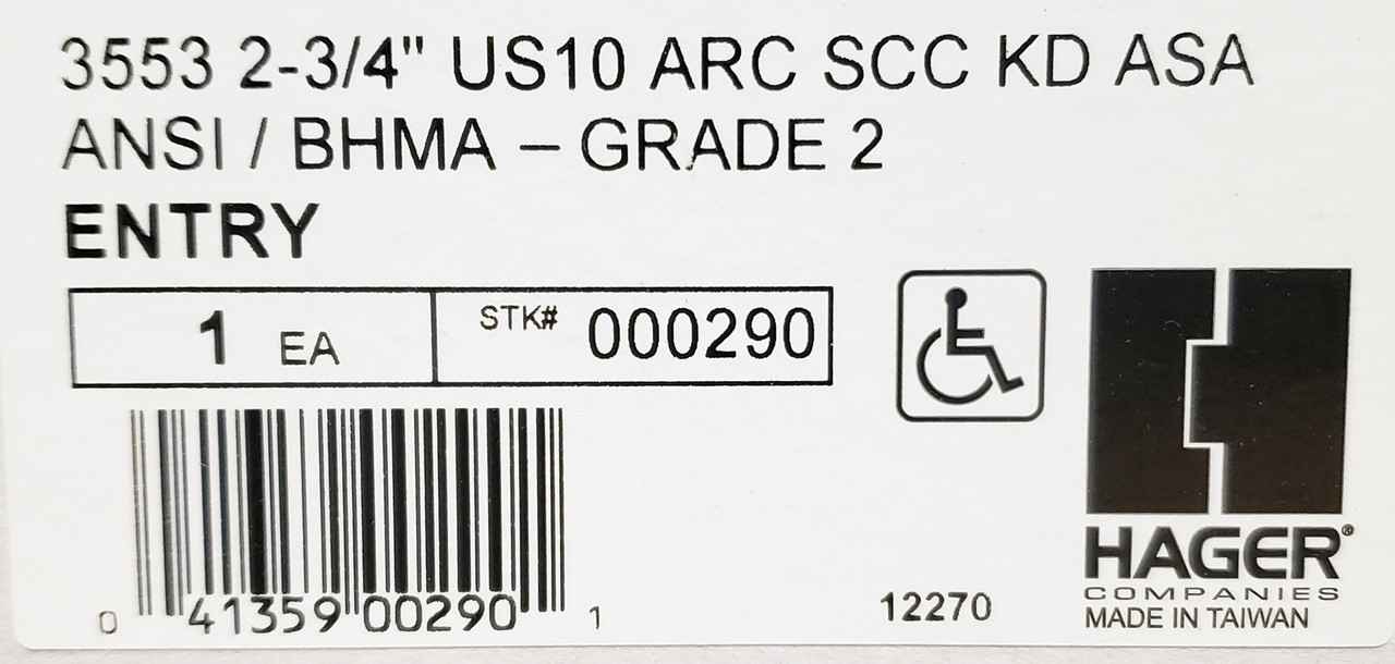 Hager 3553 Grade 2 Entry Lever 2 3/4" US10 ARC