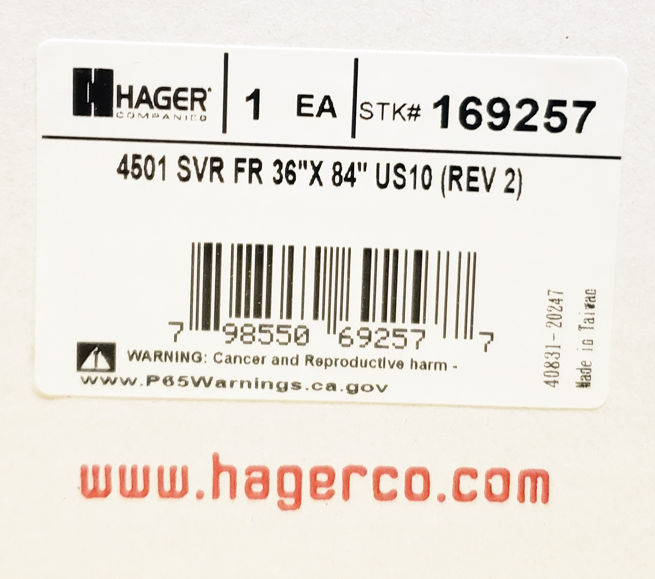 Hager  4501 Surface Vertical Rod Exit Device Fire Rated 36 X 84 US10