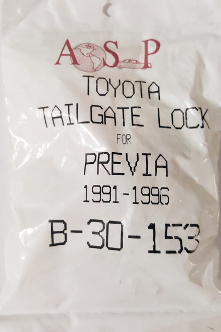ASP Toyota Previa 1991-1996 Tailgate Lock B-30-153