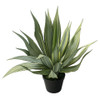 Artificial Agave Americana 65cm
