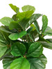 Artificial Fiddle Leaf Plant - 90cm
