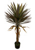 Artificial Dracaena Plant 120cm