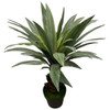 Artificial Yucca Plant 70cm