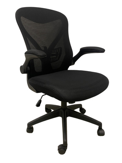 Maxfield Black Mesh Office Chair (Without Headrest)