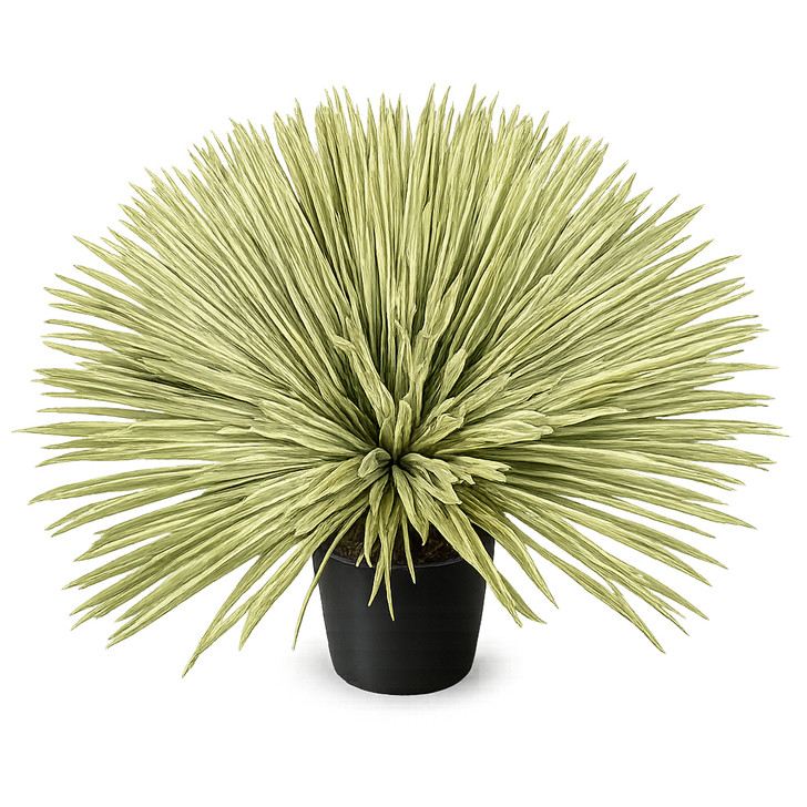Artificial Variegated Yucca Plant - 45cm