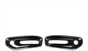 RQING 2023-2025 Ram 1500 Carbon Fiber Fog Light Cover Trim Set (2pc)