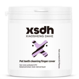 XSDH Pet Dental Finger Wipes for Dogs & Cats – Plaque Removal