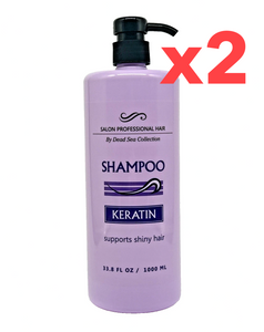Dead Sea Collection Keratin Hydrating Shampoo 33.8oz – 2-Pack