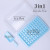 Mini Ice Cube Tray Set with Lid, Bin & Scoop – 3-Pack, BPA-Free