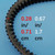 JIAYAN CVT Drive Belt for Can-Am Outlander Renegade Commander – OEM Replacement