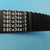 JIAYAN CVT Drive Belt for Can-Am Outlander Renegade Commander – OEM Replacement
