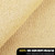 Garden Expert 13'x19' Rectangle Sand Shade Sail – 185GSM HDPE UV Block