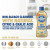 Bar Keepers Friend Soft Cleanser Liquid 2-Pack – 13oz Each