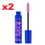 essence I Love Extreme Volume Waterproof Mascara 2-Pack – Vegan & Paraben-Free
